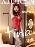 Xiuren秀人网 2023.11.16 NO.7670 tina_甜仔(70)